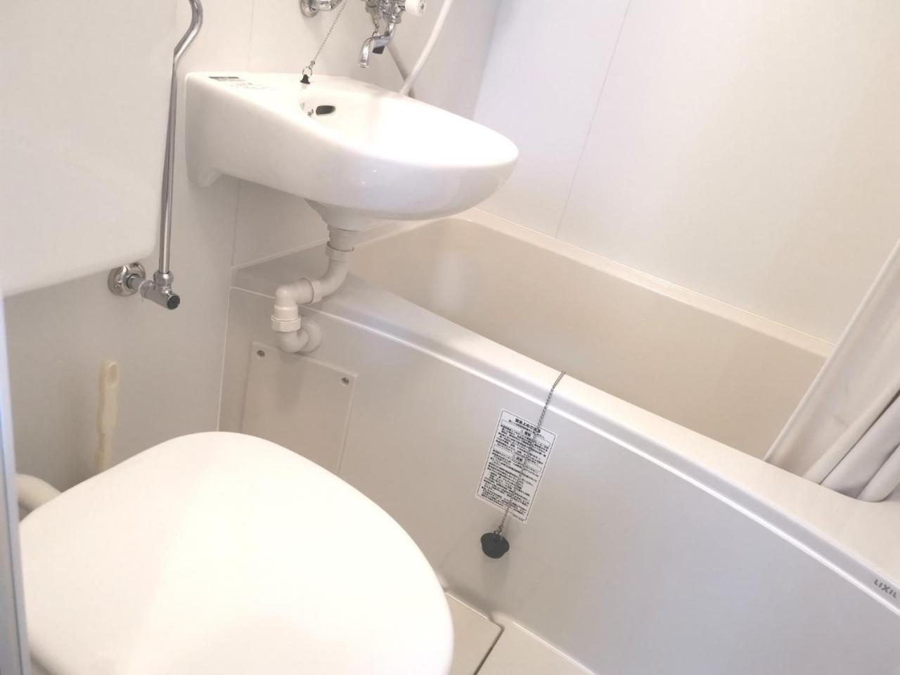 X House Apartment Tokyo Luaran gambar
